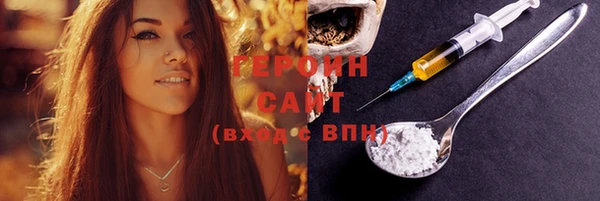 кокаин колумбия Бугульма