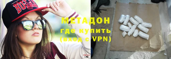 ПСИЛОЦИБИНОВЫЕ ГРИБЫ Бородино