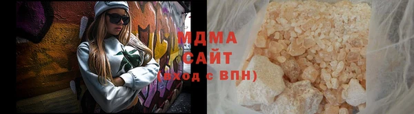 кокаин колумбия Бугульма
