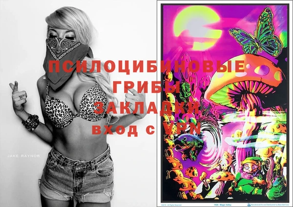 кокаин колумбия Бугульма