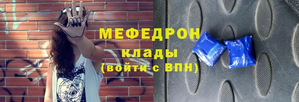 кокаин колумбия Бугульма