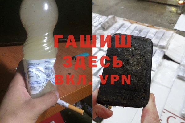 кокаин колумбия Бугульма