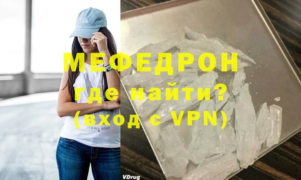 ПСИЛОЦИБИНОВЫЕ ГРИБЫ Бородино