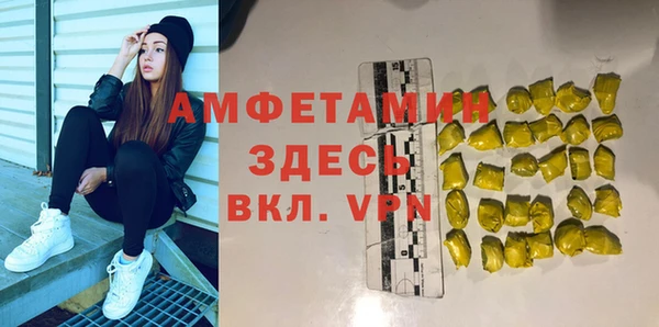 кокаин колумбия Бугульма