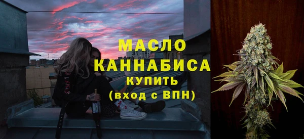 кокаин колумбия Бугульма