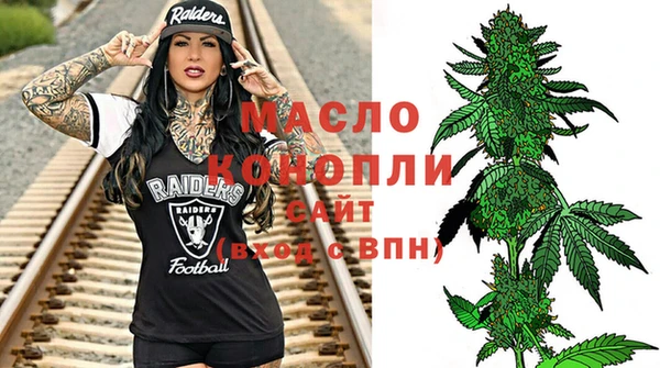 кокаин колумбия Бугульма