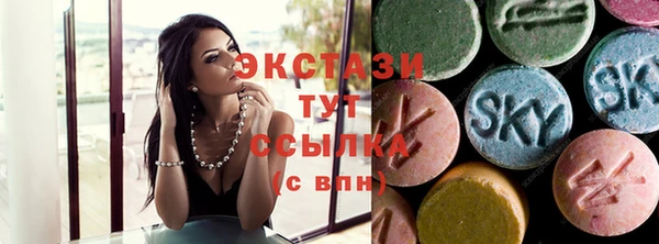 кокаин колумбия Бугульма